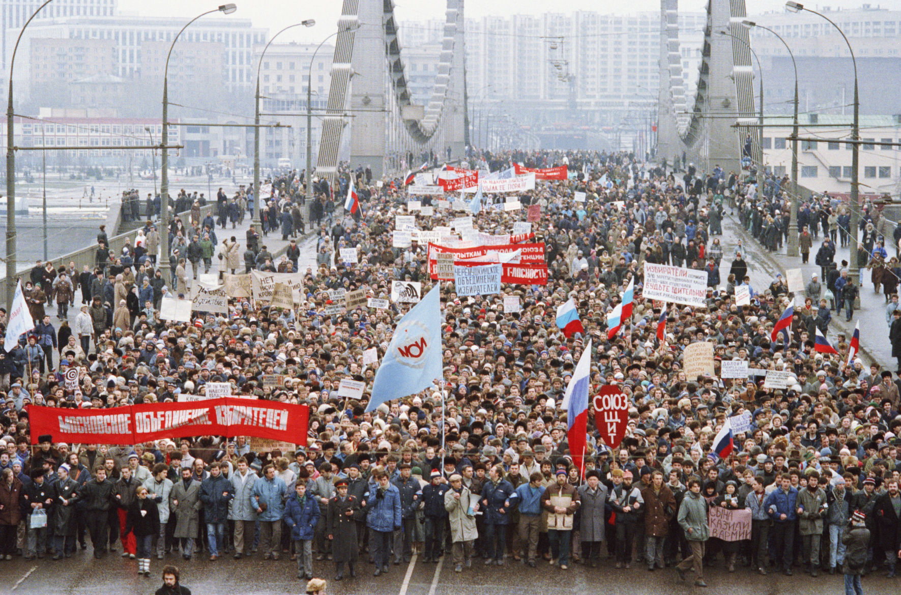 1990: Collapse of Soviet Union